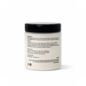 Rozalinda Signature Scent Hair Mask – 250g - Rozalinda
