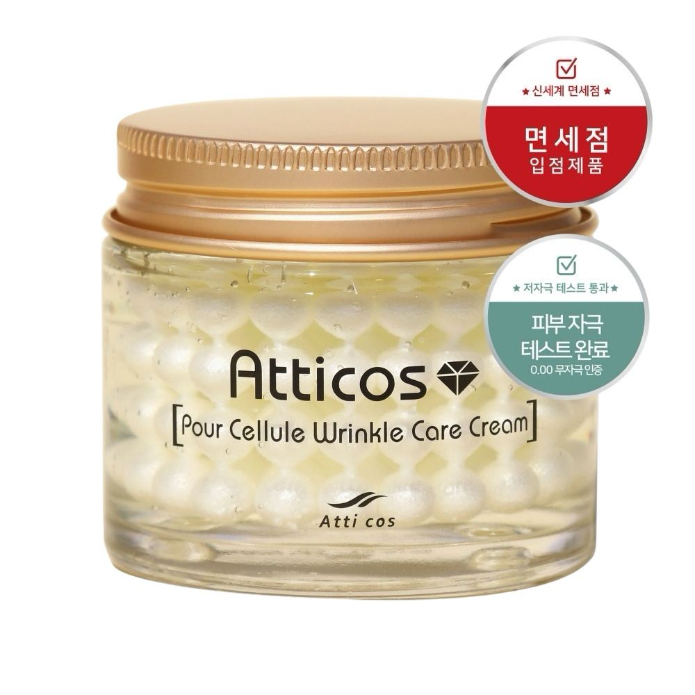 ATTICOS - Pour Cellule Wrinkle Care Cream [70g] - Rozalinda