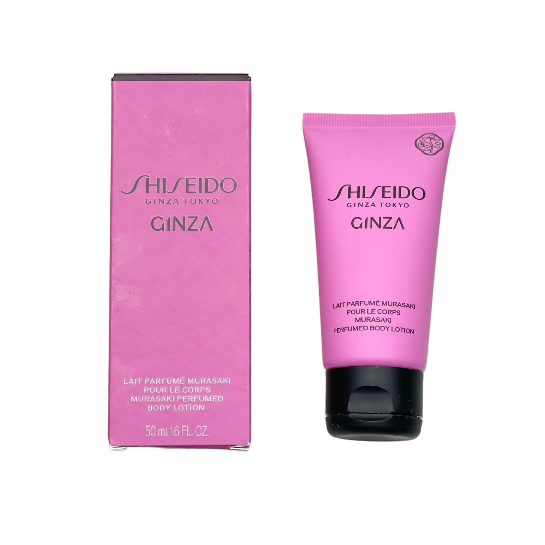 SHISEIDO GINZA MURASAKI BODY LOTION (50ml) - Rozalinda
