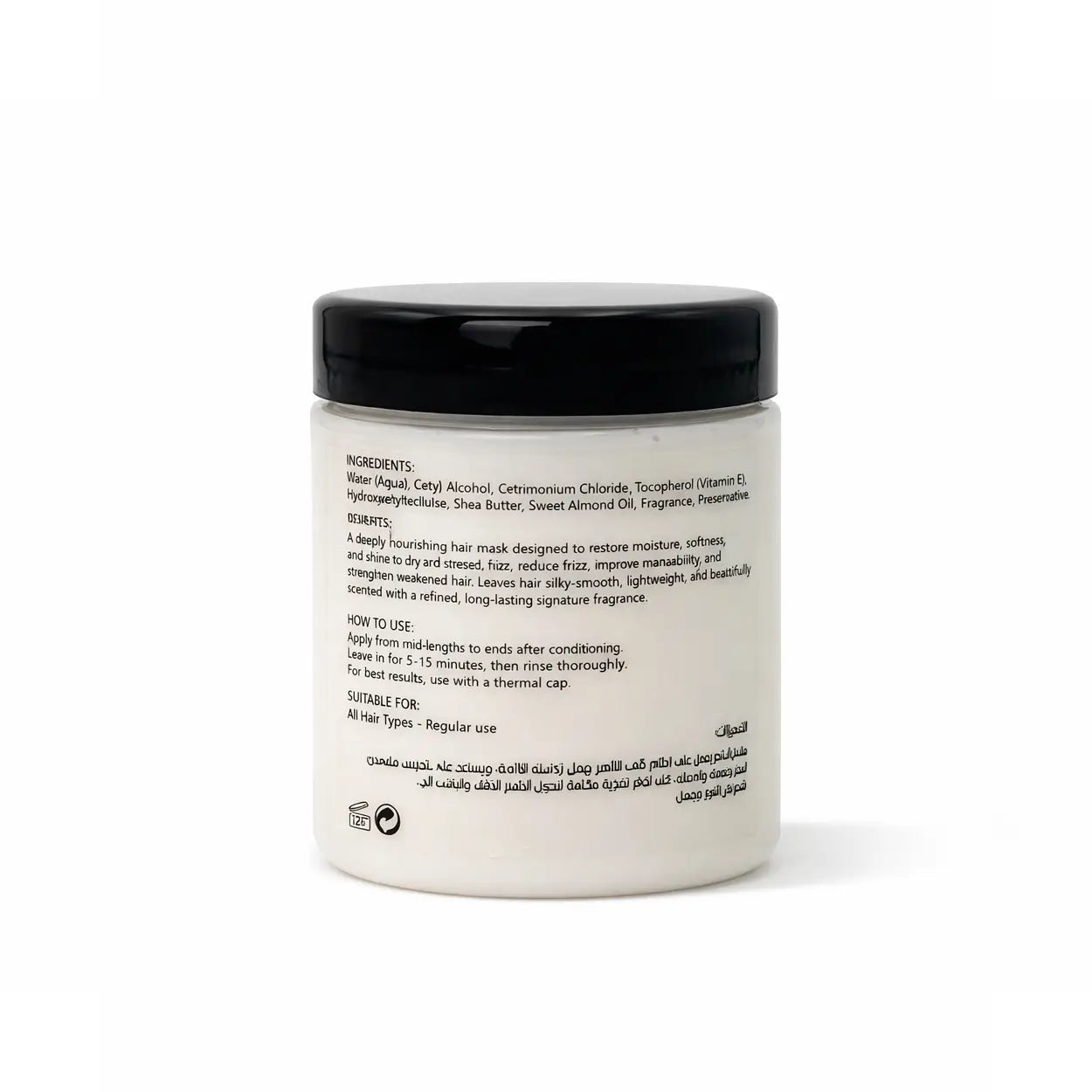 Rozalinda Signature Scent Hair Mask – 250g - Rozalinda