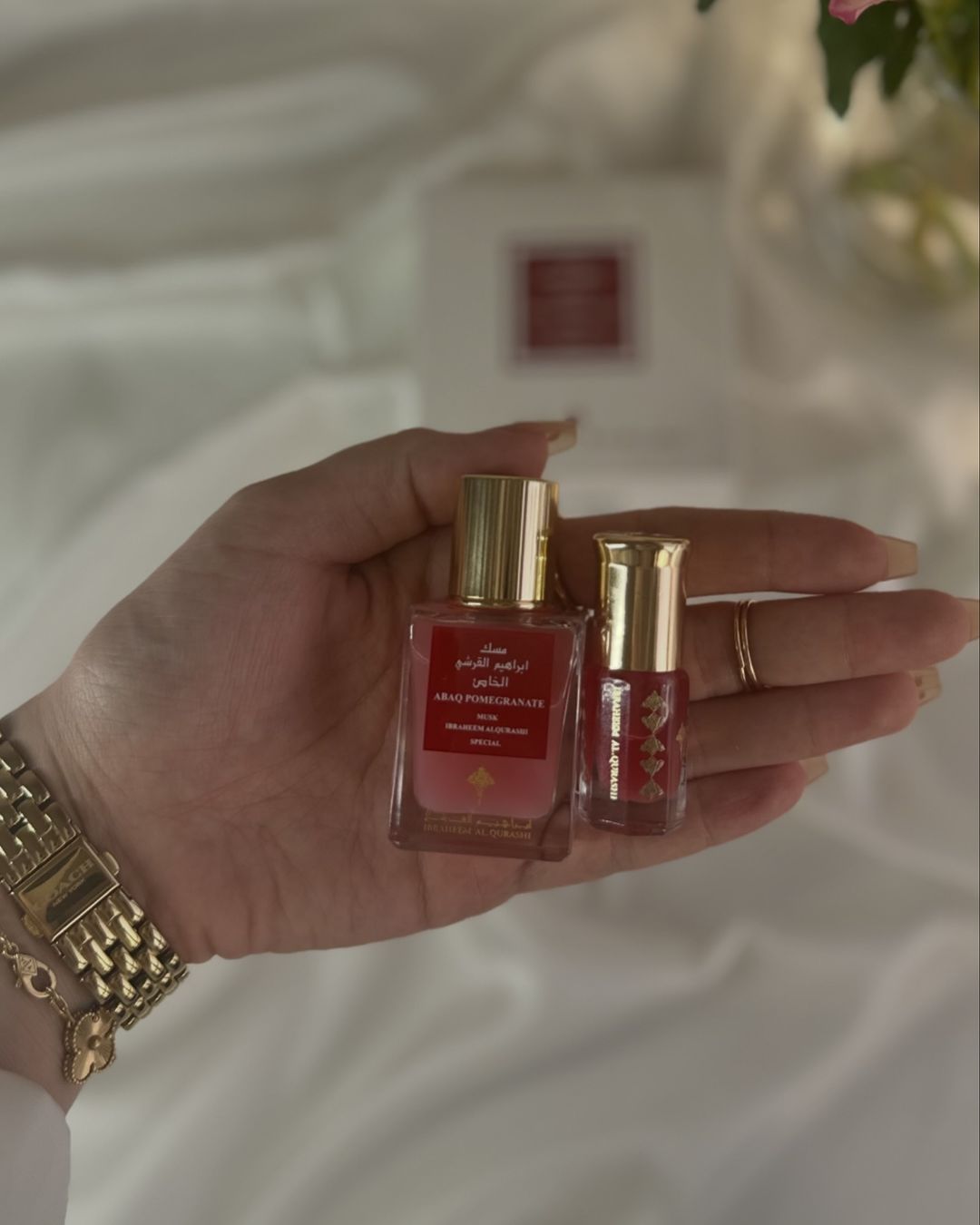 Ibrahim Alqurashi Musk Pomegranate (Mini Set) - Rozalinda