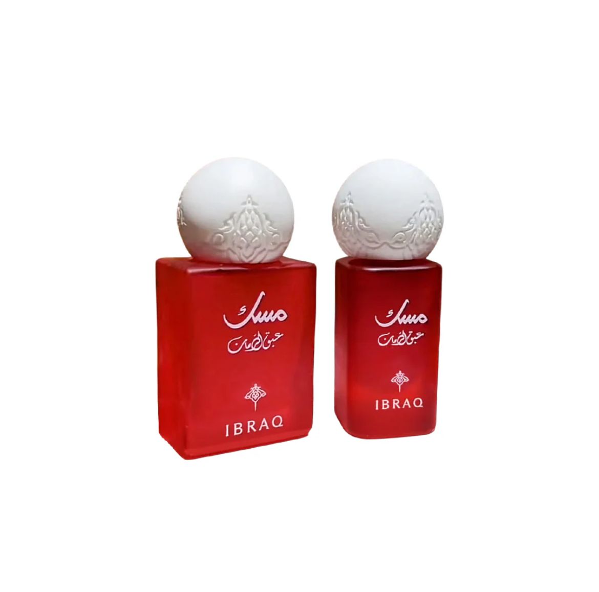 Ibrahim Alqurashi Musk Pomegranate (Mini Set) - Rozalinda