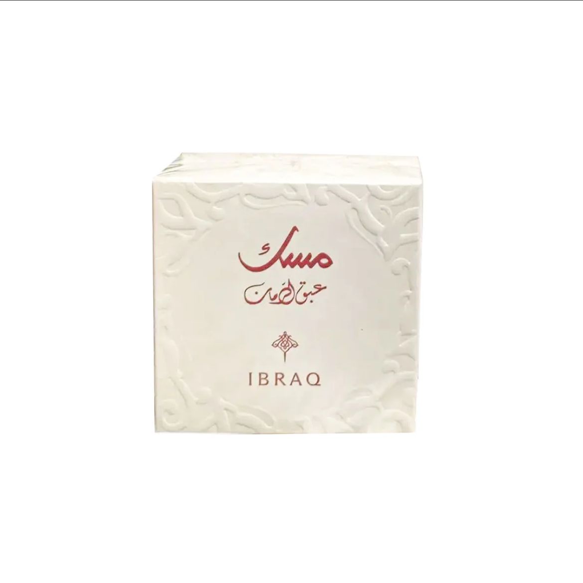 IBRAQ - (Ibrahim Alqurashi) Musk Pomegranate New 2025 (Mini Set) - Rozalinda