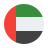 icons8 united arab emirates 48