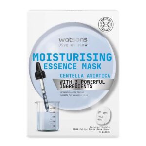 Watsons Moisturizing Essence Mask (23ml)