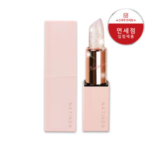 NATINDA Magic Tattoo Twinkle Lipstick (3.5g)