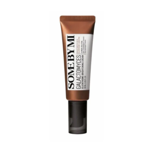 Some By Mi Galactomyces Glutathione Brightening Cream (40ml)