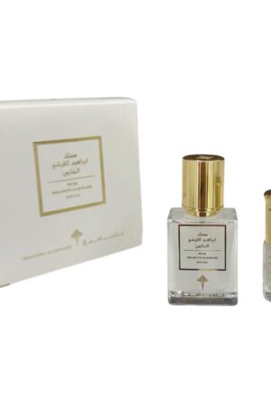 Ibrahim Alqurashi Musk Al-Tahara (Mini Set)