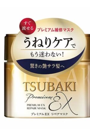 Shiseido - TSUBAKI Premium Hair Mask [180g]
