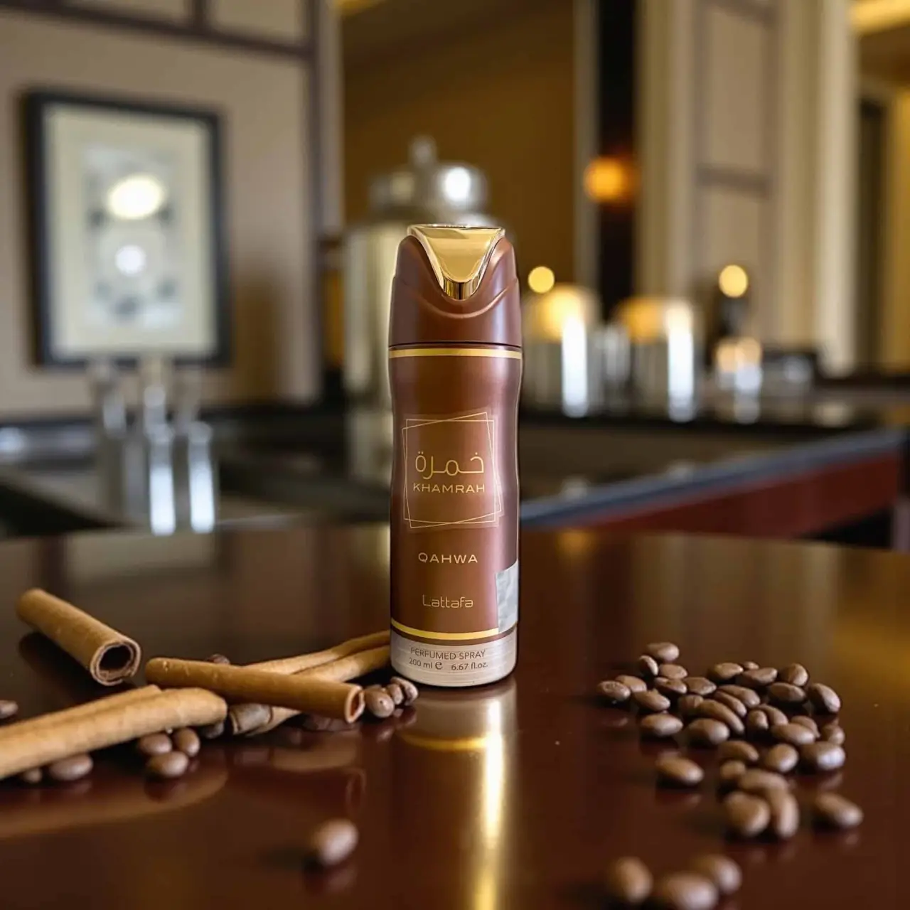 Lattafa Khamrah Qahwa Perfume Body Spray (200ml) 2 Lattafa Khamrah Qahwa Perfume Body Spray (200ml)