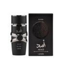 Lattafa Asad Elixir EDP (100ml)