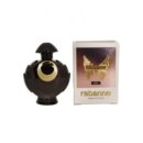 Paco Rabanne Olympea Absolu Parfum Intense Travel Size (6ml)